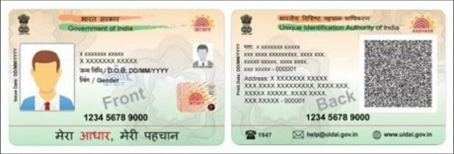 Aadhar-PVC-Card-Security-Features